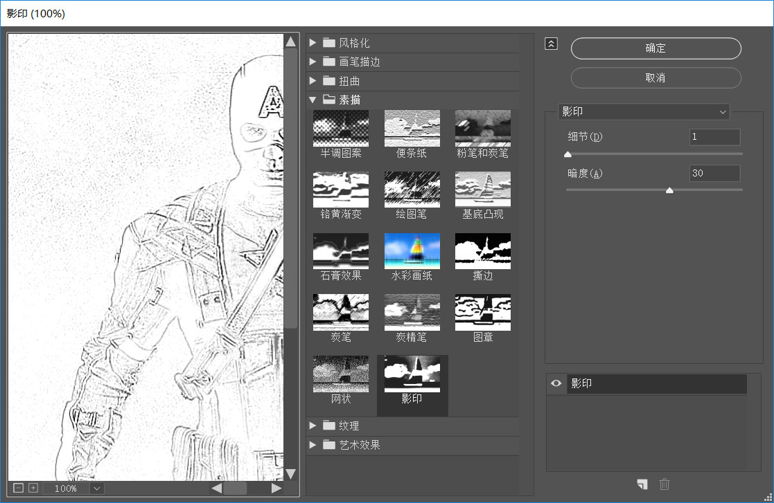 1554951694873742.jpg 8851c2fc127271aef09c0166cd1999a2.jpg