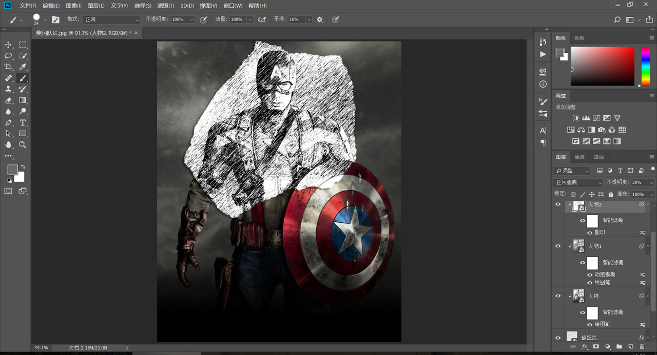 1554951773870014.jpg 9f30192b68d843e331e8ef1e7c632b92.jpg