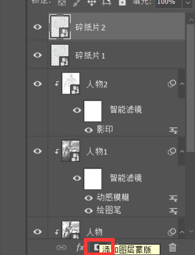 1554951810314843.jpg 4fe377a95c1cbe8039ea753390f9d8fd.jpg