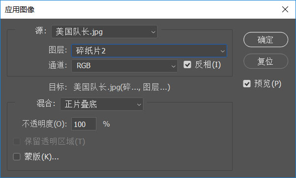1554951907205410.jpg dbcdf591424d9952739d1d3221ea43d7.jpg