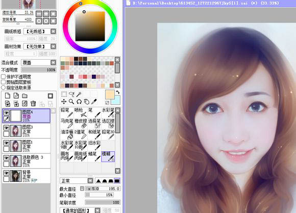 1555036072811721.jpg jc1411261_27.jpg