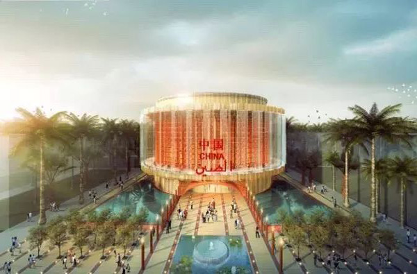 1555127576129124.jpg 2020年世博会中国馆设计方案.jpg