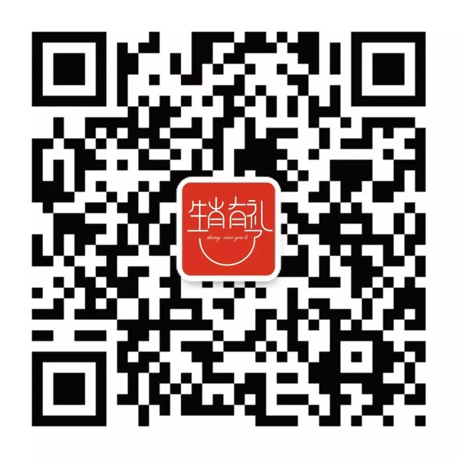 1555295963392990.jpg 官方微信公众号.webp.jpg