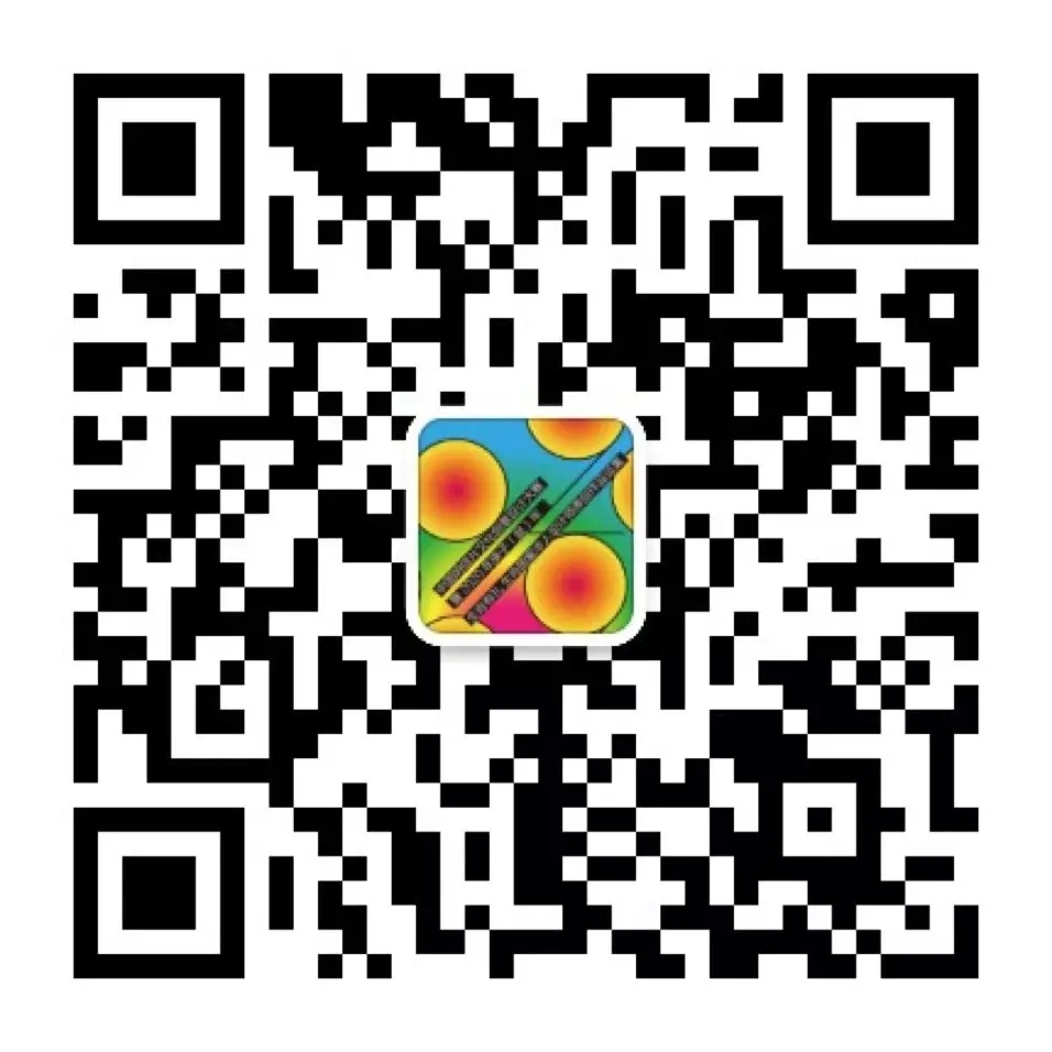 1555295974794563.jpg 活动官方微信群.webp.jpg