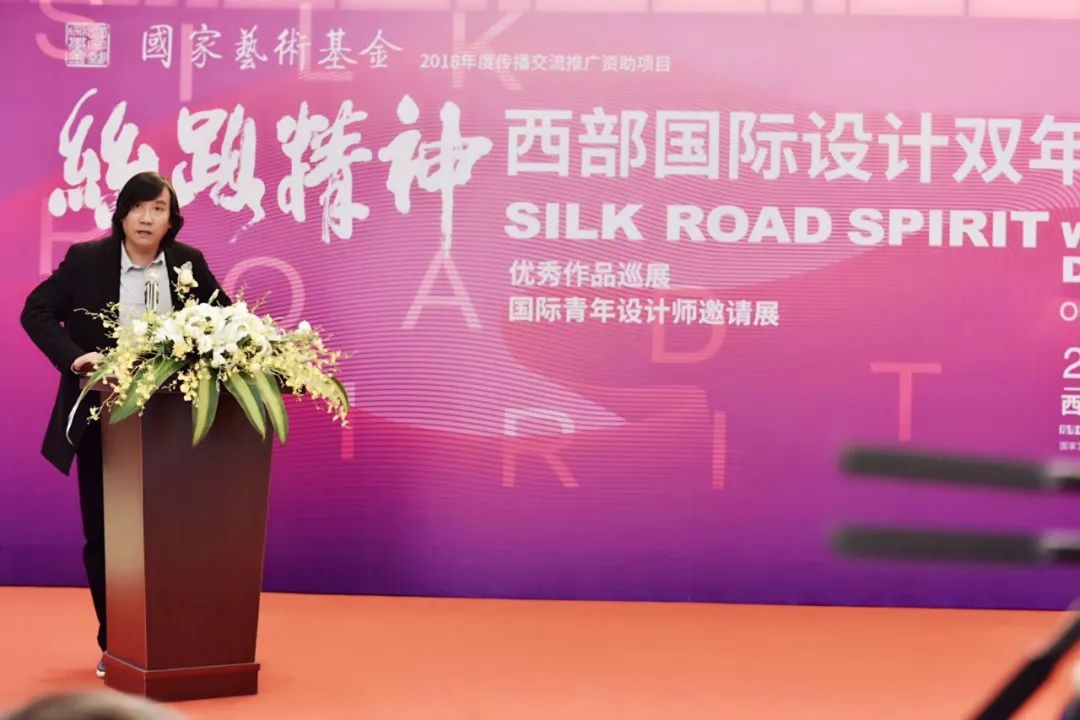 1555300286947704.jpg 中国美协平面设计艺委会秘书长、.jpg