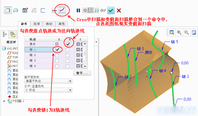 1555385815420675.png 2013070982045601.png