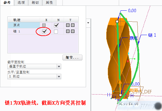 1555385857943850.png 2013070982385657.png