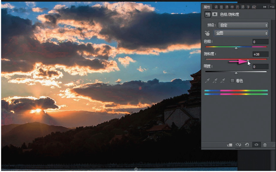 1555646407219020.jpg de030c4b9762322fe9f557aef796e060.jpg