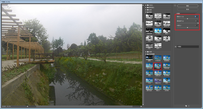 1555731700631361.jpg jc170414_6.jpg