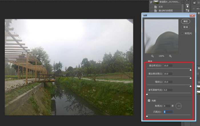 1555731715693416.jpg jc170414_7.jpg