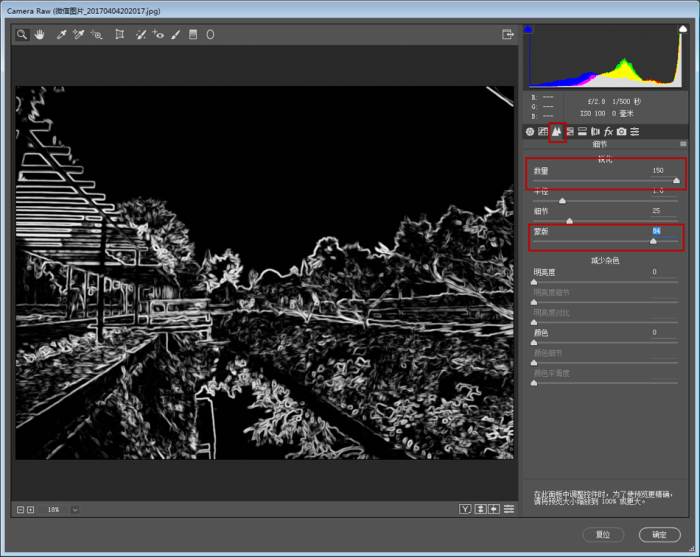 1555731738937559.jpg jc170414_9.jpg