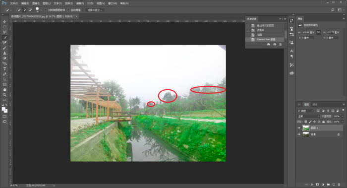 1555731762422625.jpg jc170414_11.jpg