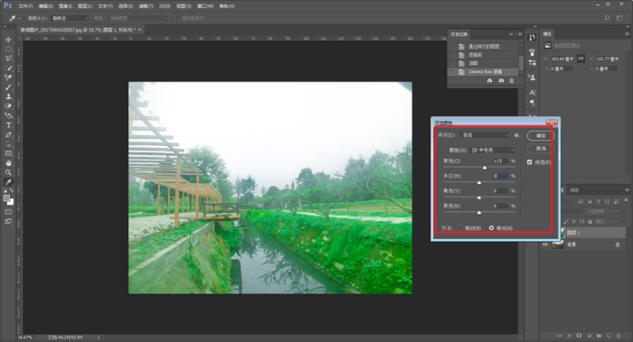 1555731773329079.jpg jc170414_12.jpg