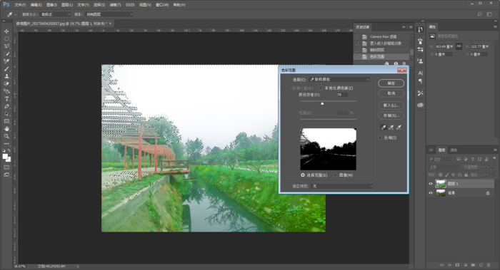 1555731803713634.jpg jc170414_14.jpg