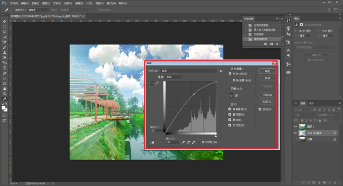 1555731856178232.jpg jc170414_19.jpg