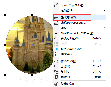 1555916409369230.png jingque-jaincai-3.png