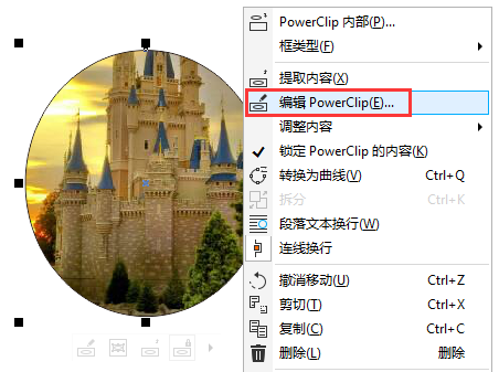 1555916528434402.png jingque-jaincai-5.png