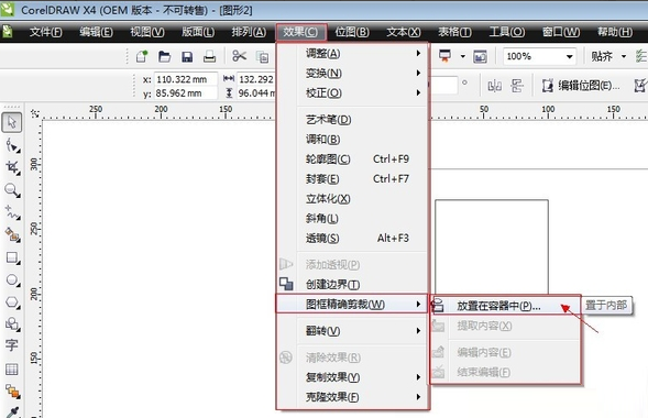1555989352587671.png powerclip-zaina-2.png