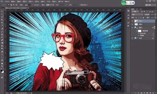 1555989901622305.jpg 7B181932818.jpg