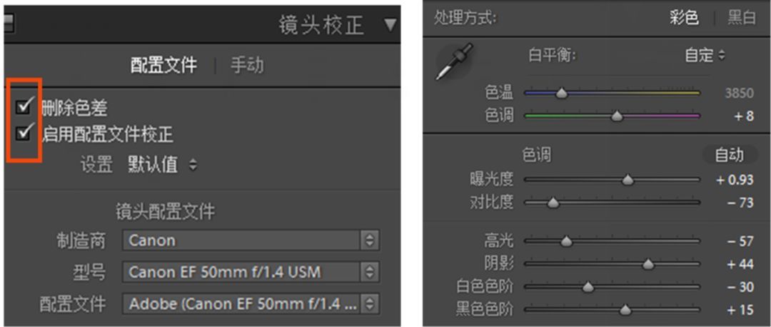 1556071943593536.jpg 7E222340928.jpg