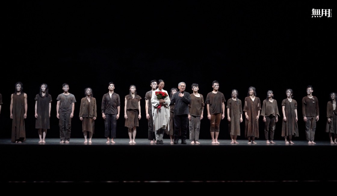 1556074505297450.jpg 马可受林怀民老师邀请共同上台谢幕.jpg