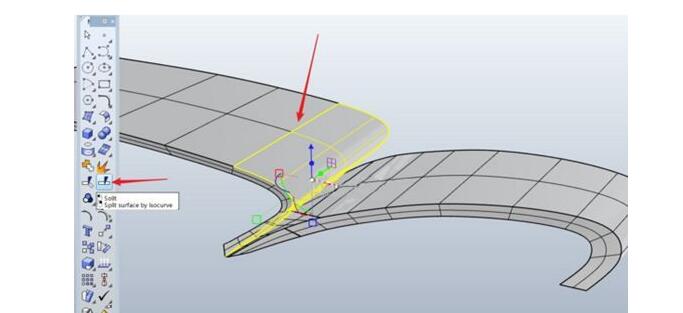 1556164368753851.jpg 第一步:分割曲面.jpg