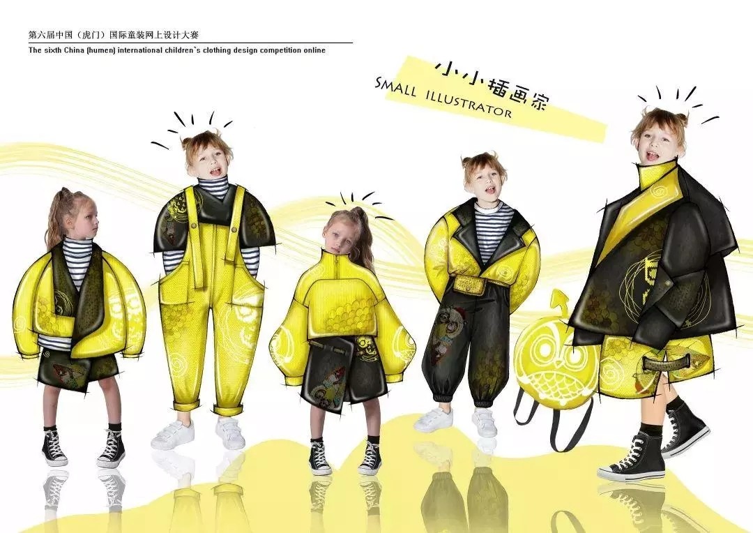 1556336070124458.jpg 张悦《小小插画家》.webp.jpg