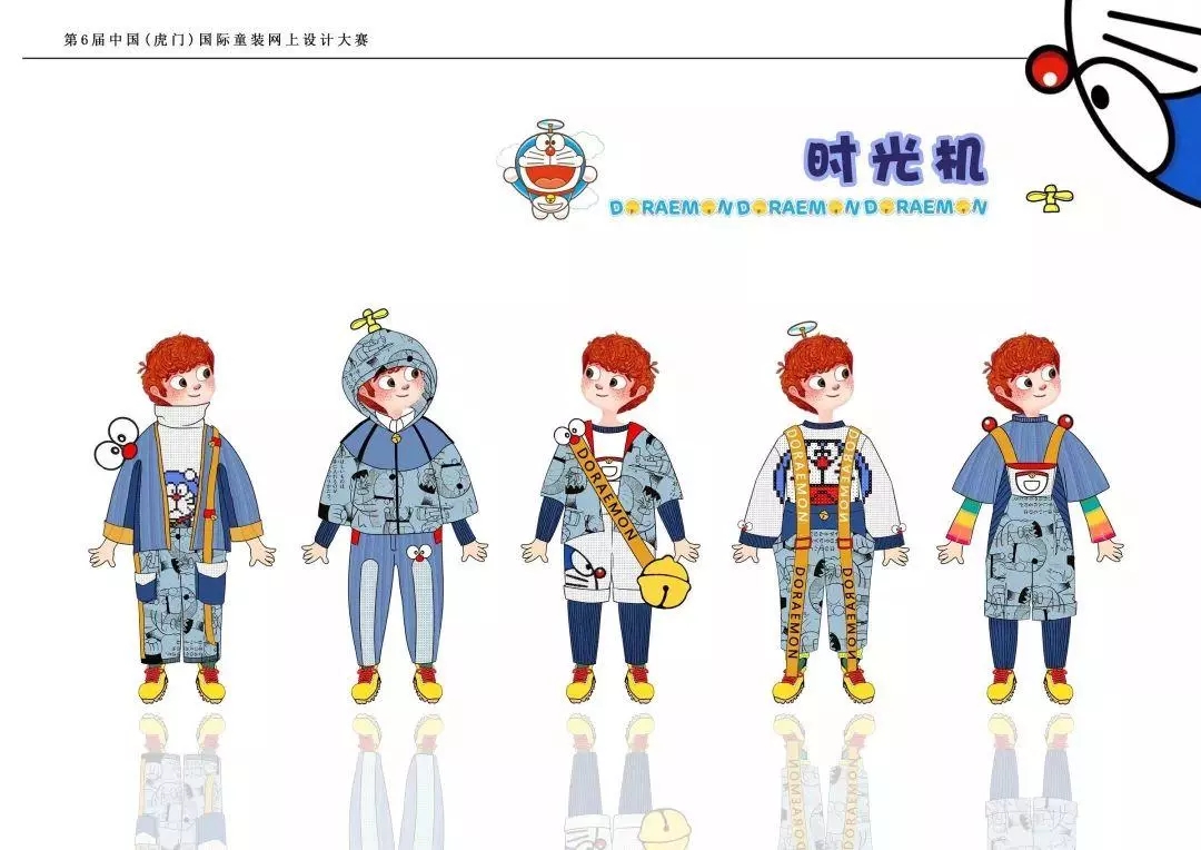 1556336080471344.jpg 任雅婷《时光机》.webp.jpg