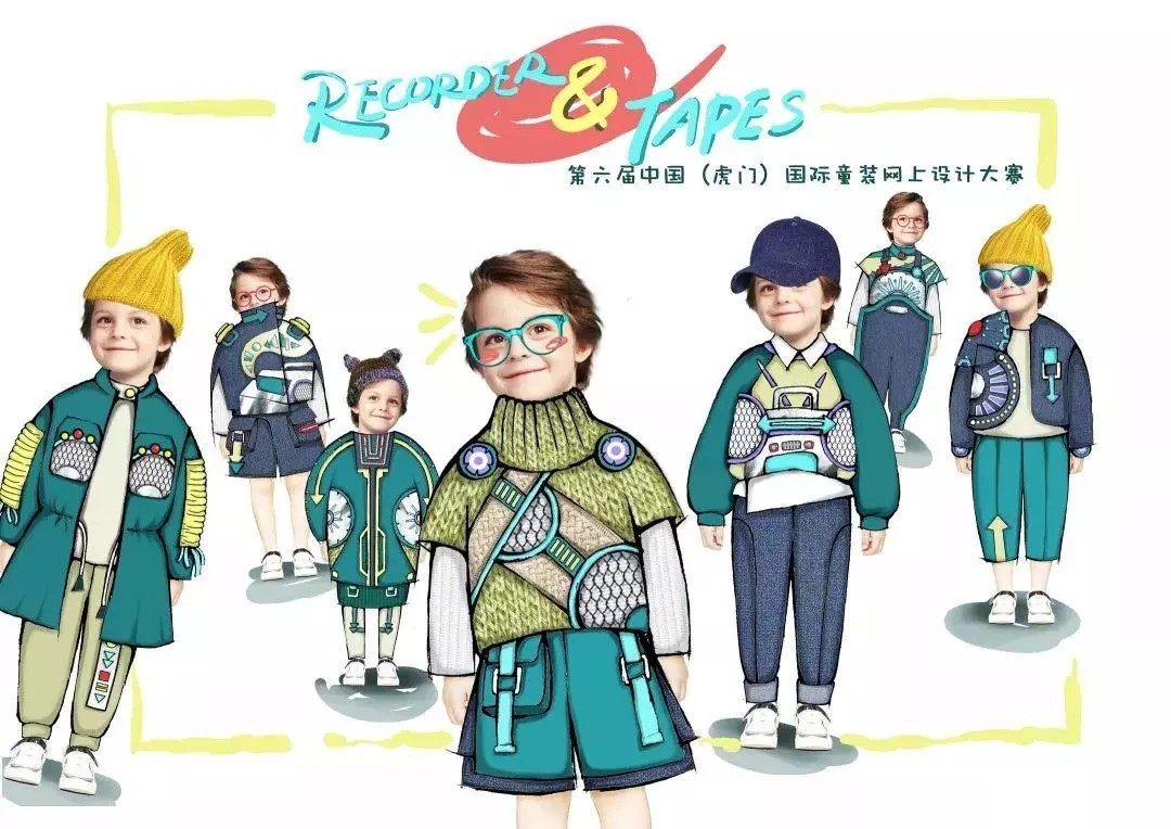 1556336090739244.jpg 刘畅《RECORDER & TAPES》.webp.jpg