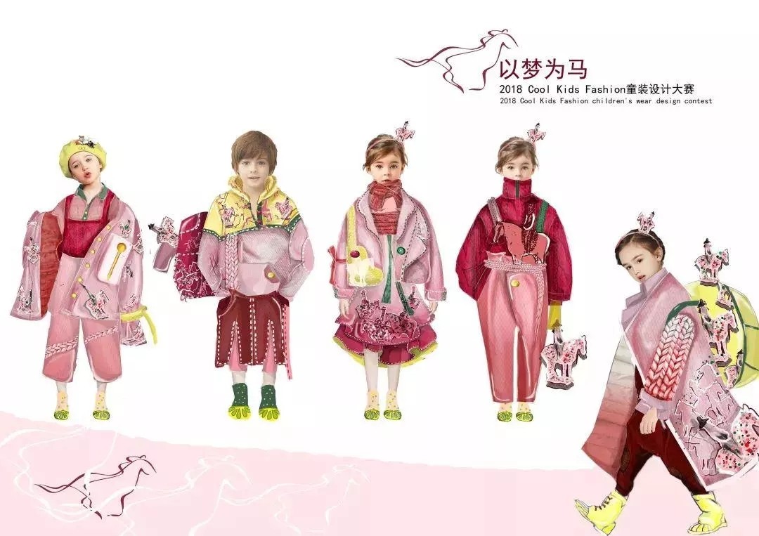 1556336136813397.jpg 谢燕姗《以梦为马》.webp.jpg