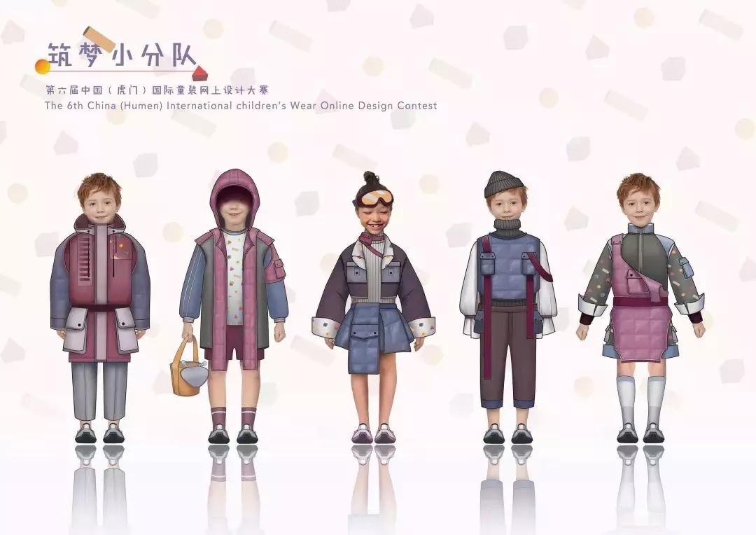 1556336200580068.jpg 白艺《筑梦小分队》.webp.jpg