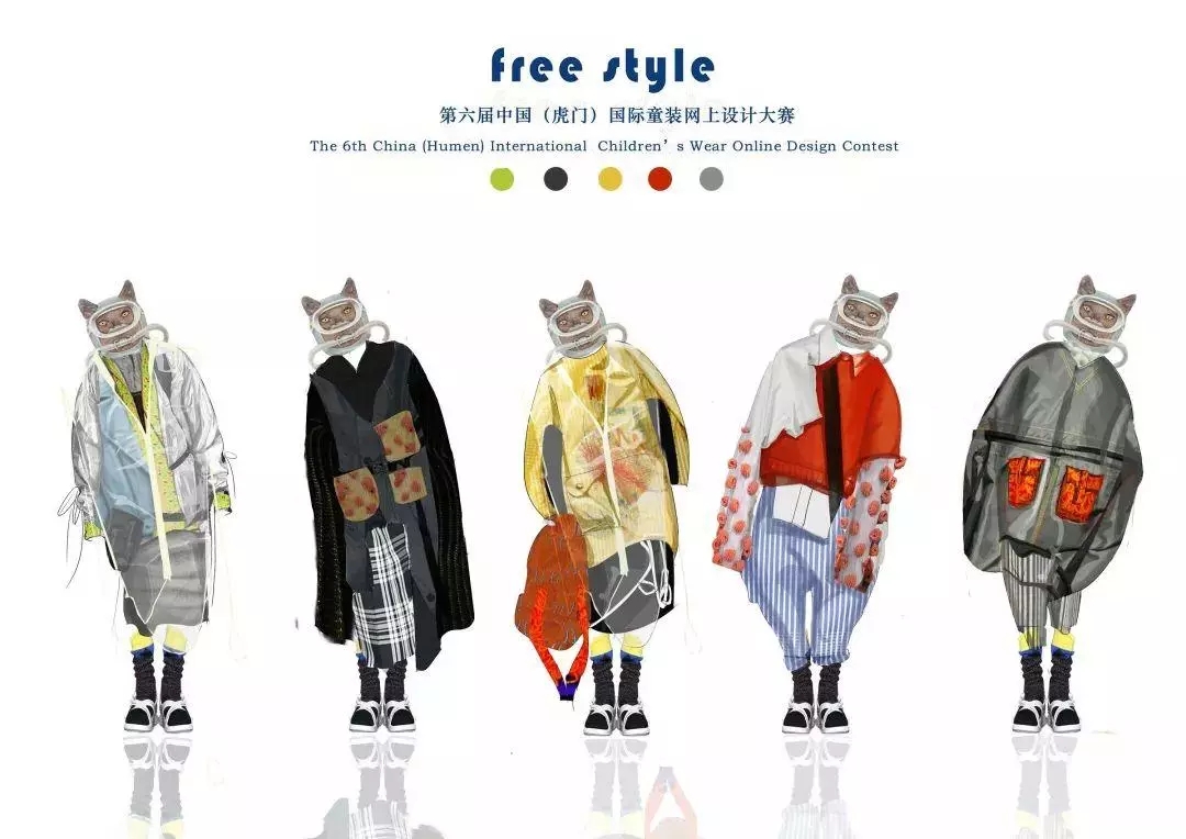 1556336212342406.jpg 肖舜鑫《Free style》.webp.jpg