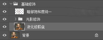 1556336510622088.jpg 7a45c3cf4e0a9697d845f0935020e058.jpg