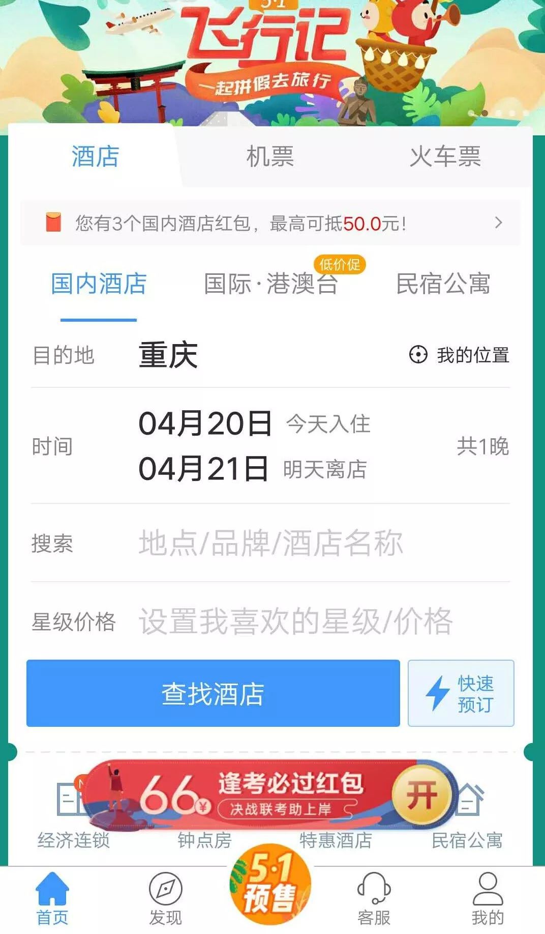 1557026537264761.jpeg pic_011.jpeg