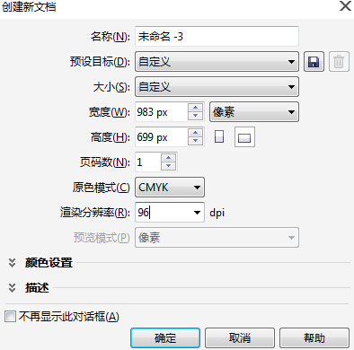 1557198349164331.jpeg 0.jpeg