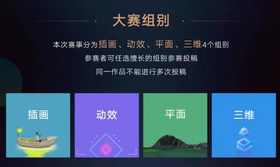 1557371206715957.jpg 美学未来式4.jpg