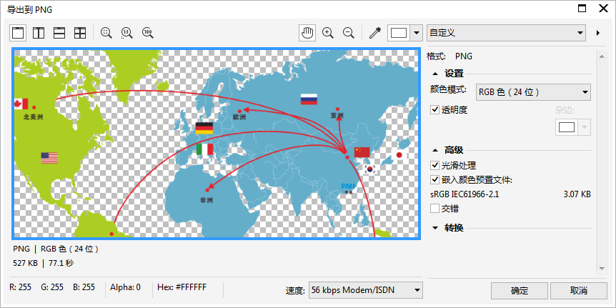 1557459510350191.jpeg 2.jpeg