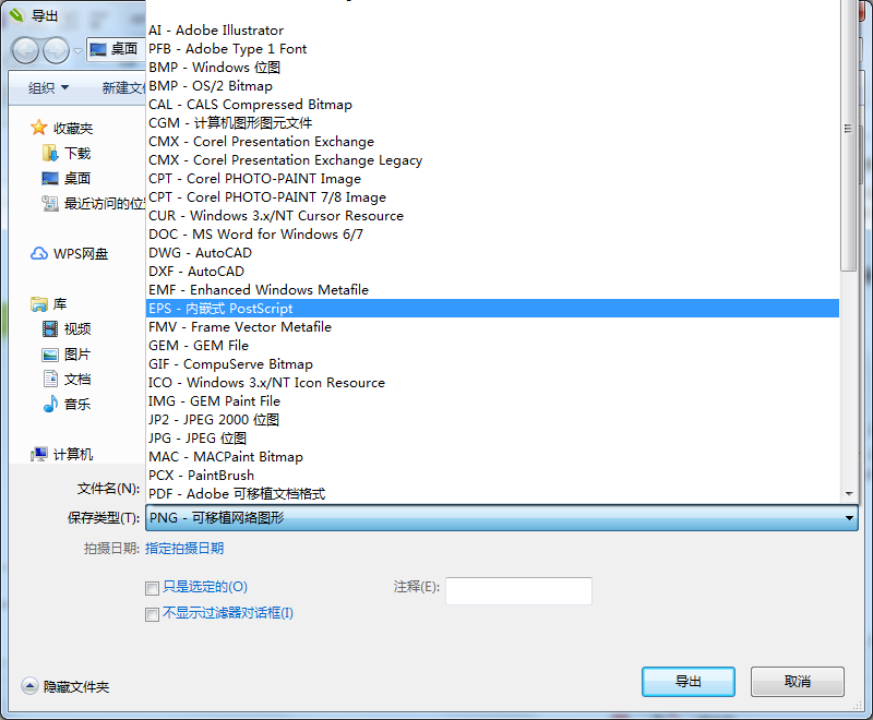 1557459557963915.jpeg 3.jpeg