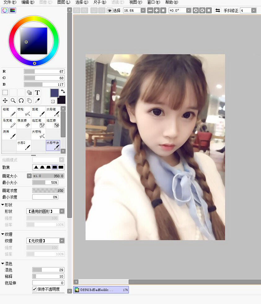 1557546936969341.jpg 98db30d354412e1e3916bc974b49186b.jpg