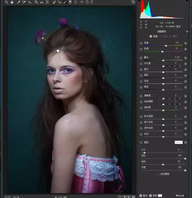 1557557159768835.jpg EF161211368.jpg