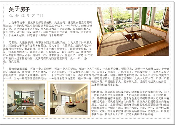 1557558580401718.jpeg 7.jpeg