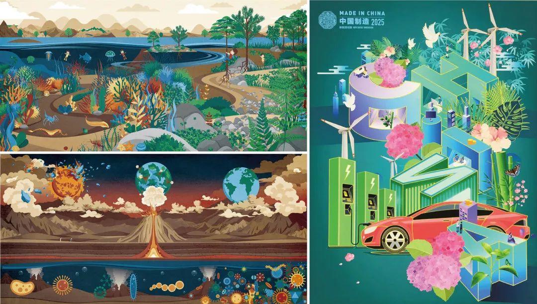 1557720262417807.jpeg 01、科普宣传类.jpeg