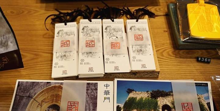 1557805893496232.jpeg 文创.jpeg