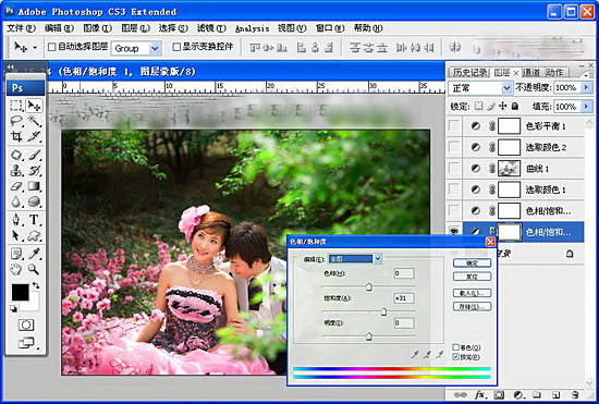 1557892064709841.jpg 20120509193346710.jpg