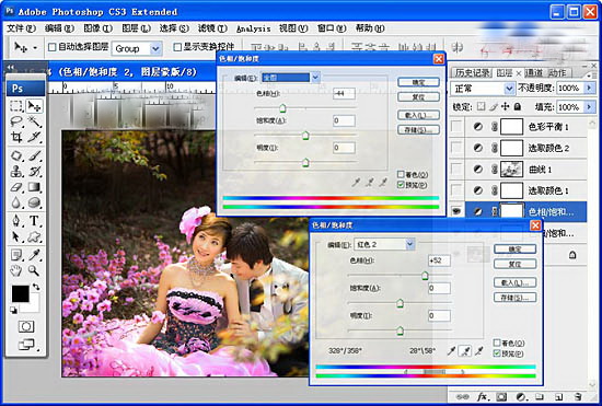 1557892079863391.jpg 20120509193346671.jpg