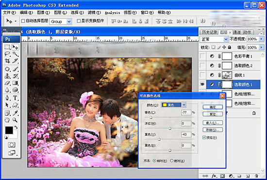 1557892112972255.jpg 20120509193346250.jpg