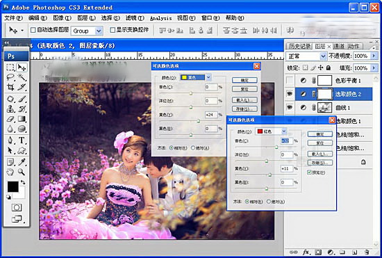 1557892154396157.jpg 20120509193347771.jpg