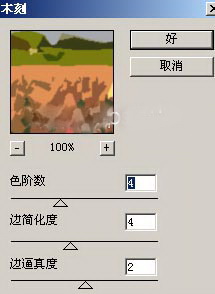 1557908209729459.jpg 20080223144504111.jpg