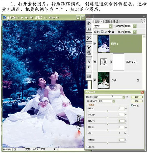 1557908729174298.jpg 20080220011730399.jpg