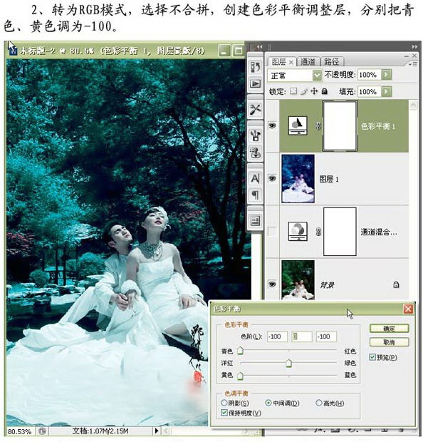 1557908741195123.jpg 20080220011730870.jpg